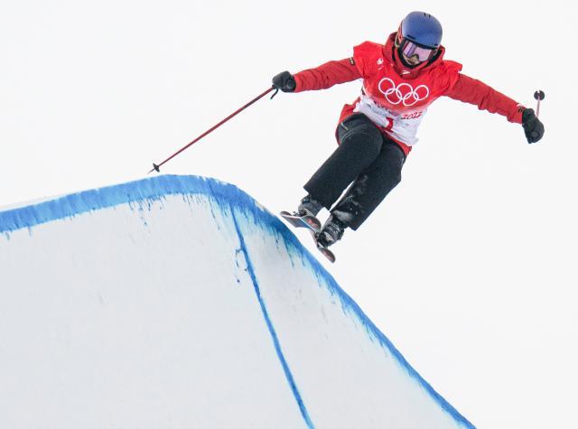 开云APP下载-冬奥18日看点：谷爱凌最强项决赛 宁忠岩再冲奖牌